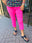 Bright Hot Pink